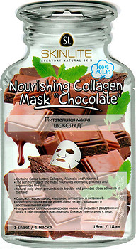 Фото Skinlite Nourishing Collagen Mask Chocolate поживна маска Шоколад 18 мл