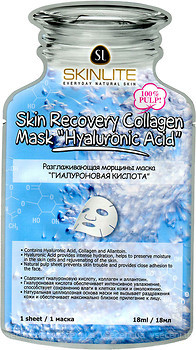 Фото Skinlite Skin Recovery Collagen Mask Hyaluronic Acid розгладжуюча зморшки маска Гіалуронова кислота 18 мл