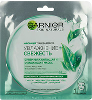 Фото Garnier Skin Naturals тканинна маска для обличчя Зволоження + Свіжість 32 г