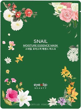 Фото Eyenlip Snail Moisture Essence Mask тканевая маска для лица 25 мл