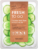 Фото Tony Moly Fresh To Go Mask Sheet Cucumber тканинна маска для обличчя з екстрактом огірка 22 г