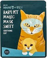 Фото Holika Holika Baby Pet Magic Mask Sheet тканевые маски Зверюшки Cat 22 мл