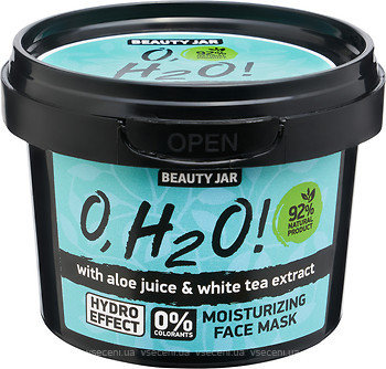 Фото Beauty Jar O, H2O! Moisturizing Face Mask зволожуюча маска для обличчя 100 г