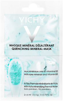 Фото Vichy Quenching Mineral Mask увлажняющая минеральная маска 2x 6 мл