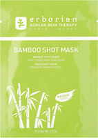 Фото Erborian Bamboo Shot Mask зволожуюча тканинна маска 15 г