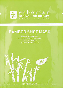 Фото Erborian Bamboo Shot Mask зволожуюча тканинна маска 15 г