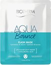 Маски, патчі для обличчя Biotherm