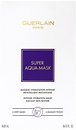 Маски, патчи для лица Guerlain