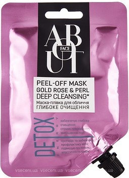 Фото ABOUT face маска-плівка для обличчя Detox Energy Peel-Off Mask Gold Rose & Perl 55 мл