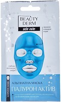 Фото Beauty Derm альгінатна маска для обличчя Skin Care з гіалуронової кислотою колагеном і блакитним лотосом 20 г