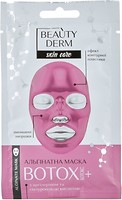 Фото Beauty Derm альгінатна маска для обличчя Skin Care Ботокс+ 20 г