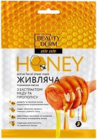 Фото Beauty Derm тканинна маска для обличчя Skin Care Honey з екстрактом меду і прополісу 25 мл