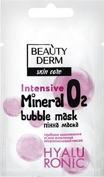 Фото Beauty Derm маска для обличчя Skin Care Hyalu Ronic Intensive O2 Mineral Bubble Mask Пінна 7 мл