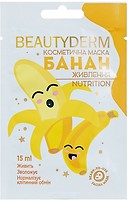 Фото Beauty Derm маска для обличчя Nutrition Банан живлення 15 мл