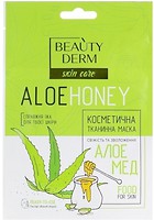 Фото Beauty Derm тканинна маска для обличчя Skin Care Food for Skin Aloe Honey Алое і мед 25 мл