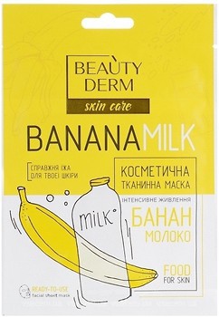 Фото Beauty Derm тканинна маска для обличчя Skin Care Food for Skin Banana Milk Банан і молоко 25 мл