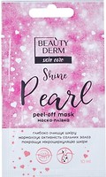 Фото Beauty Derm маска-плівка для обличчя Skin Care Peel-off mask Pearl Shine 10 мл