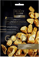 Фото Beauty Derm тканинна маска для обличчя Skin Care Care Gold Омолоджуюча з колоїдним золотом і гіалуронової кислотою 25 мл