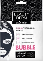 Фото Beauty Derm тканинна маска для обличчя Skin Care Bubble Mineral detox 25 мл