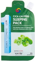 Фото Eyenlip ночная маска для лица Sleeping Pack Cica Calming Успокаивающая с центеллой азиатской 25 г