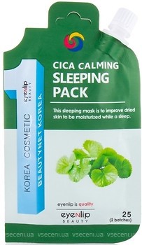 Фото Eyenlip нічна маска для обличчя Sleeping Pack Cica Calming Заспокійлива з центеллою азіатською 25 г