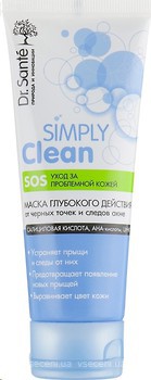 Фото Dr. Sante маска для обличчя Simply Clean SOS для проблемної шкіри Глибокої дії 75 мл