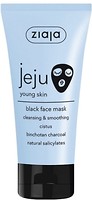 Фото Ziaja маска для обличчя Jeju Young Skin Чорна очищаюча і розгладжуюча 50 мл