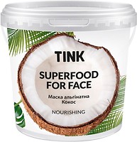 Фото Tink альгинатная маска для лица Super Food For Face Alginate Mask питательная Кокос 15 г