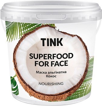 Фото Tink альгінатна маска для обличчя Super Food For Face Alginate Mask поживна Кокос 15 г