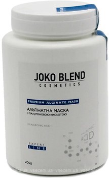 Фото Joko Blend альгинатная маска для лица и тела Premium Alginate Mask С гиалуроновой кислотой 200 г