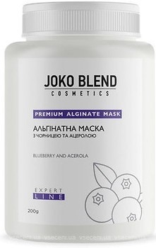 Фото Joko Blend альгінатна маска для обличчя і тіла Premium Alginate Mask З чорницею і ацеролою 200 г