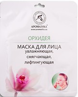Фото Ароматика маска для обличчя Біоцеллюлозна Орхідея 35 г