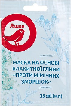 Фото Ашан маска для обличчя Блакитна глина Від мімічних зморшок 15 мл