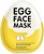 Фото Bioaqua тканевая маска для лица Face Care Egg Face Mask с экстрактом яичного желтка 30 г