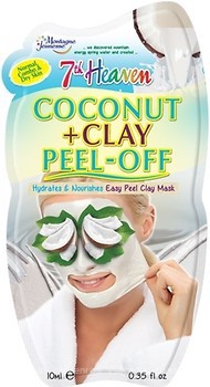 Фото 7th Heaven маска-плівка для обличчя Peel-Off Coconut & Clay Кокос і глина 10 мл