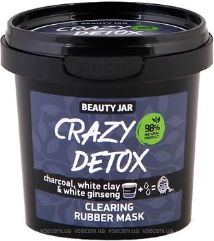 Фото Beauty Jar альгинатная маска-пленка для лица Crazy Detox Clearing Rubber Mask Очищающая 20 г