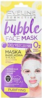Фото Eveline Cosmetics бульбашкова тканинна маска для обличчя Bubble Face Mask Очищаюча 1 шт
