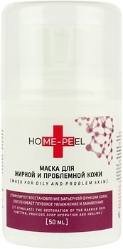 Фото Home-Peel маска для обличчя Для жирної і проблемної шкіри обличчя 50 мл