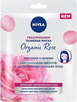 Фото Nivea тканинна маска для обличчя Organic Rose з гіалуроновою кислотою і органічною рожевою водою 1 шт