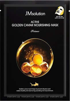 Фото JMsolution тканевая маска для лица Active Golden Caviar Nourishing Mask Prime с золотом и икрой 30 мл