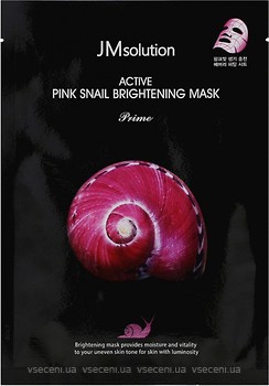 Фото JMsolution тканинна маска для обличчя Active Pink Snail Brightening Mask Prime з муцином равлика 30 мл
