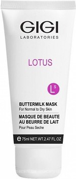 Фото GiGi маска для обличчя Lotus Butter Milk Mask Молочна маска Лотос 75 мл
