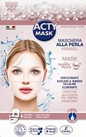 Фото L'Erbolario гидрогелевая маска для лица Acty Mask Natural Pearls с натуральным жемчугом 1 шт