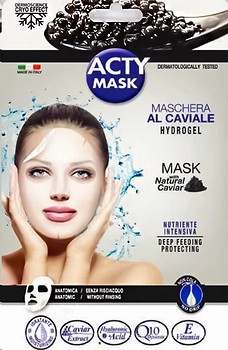 Фото L'Erbolario гідрогелева маска для обличчя Acty Mask Natural Caviar з натуральною ікрою 1 шт