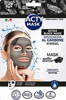 Фото L'Erbolario гідрогелева маска для обличчя Acty Mask Detox Black Mask з натуральним вугіллям 1 шт