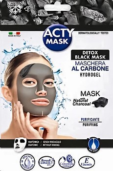 Фото L'Erbolario гідрогелева маска для обличчя Acty Mask Detox Black Mask з натуральним вугіллям 1 шт