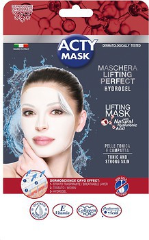 Фото L'Erbolario гідрогелева маска для обличчя Acty Mask Lifting Perfect Ліфтинг з натуральною гіалуроновою кислотою 1 шт