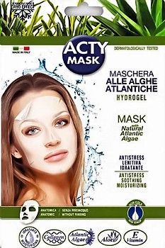 Фото L'Erbolario гідрогелева маска для обличчя Acty Mask Atlantic Algae з натуральними атлантичними водоростями 1 шт