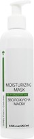 Фото Green Pharm Cosmetic маска для обличчя Moisturizing Mask Зволожуюча 250 мл