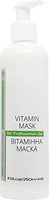 Фото Green Pharm Cosmetic маска для обличчя Vitamin Mask Вітамінна 250 мл